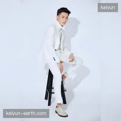 严定